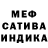 Конопля AK-47 AlexeyMAESTROLopatin