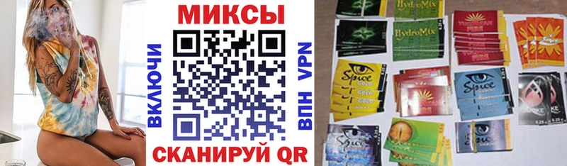 БУТИРАТ 1.4BDO Барнаул