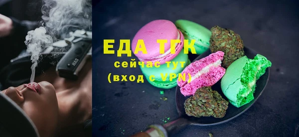 мдпв Семёнов