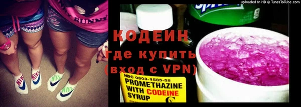 соль курить ск Семилуки