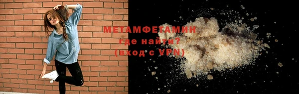 соль курить ск Семилуки