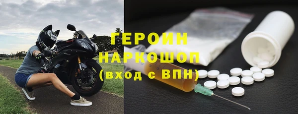 мдпв Семёнов