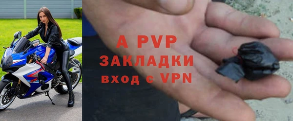 эйфоретик Семикаракорск