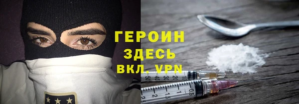 соль курить ск Семилуки