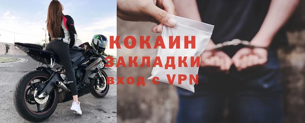 мдпв Семёнов
