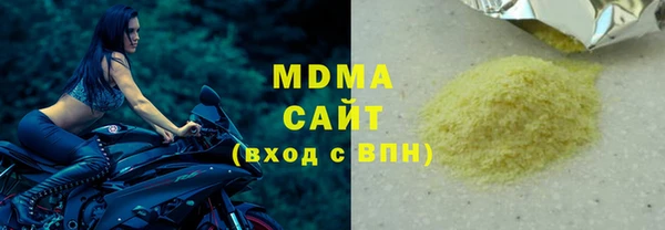 соль курить ск Семилуки