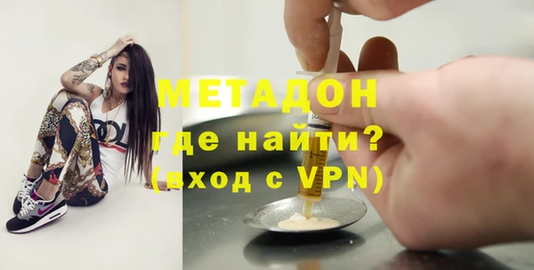 мдпв Семёнов