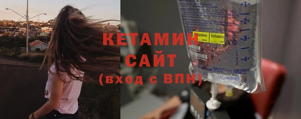 эйфоретик Семикаракорск