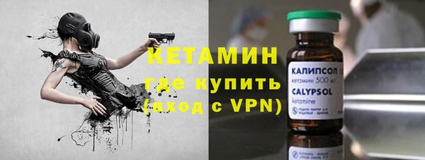 эйфоретик Семикаракорск
