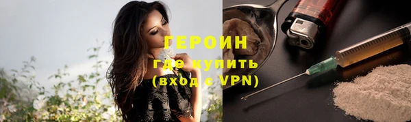 мдпв Семёнов