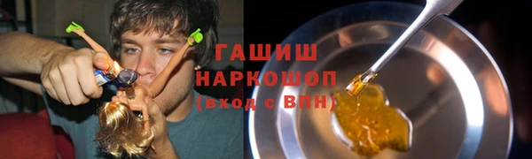 соль курить ск Семилуки