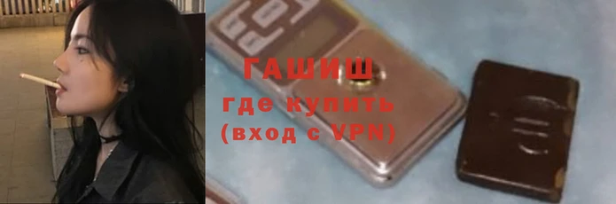 эйфоретик Семикаракорск