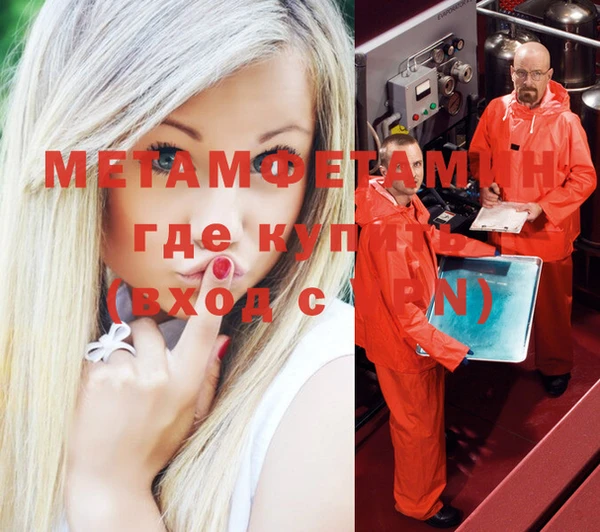 эйфоретик Семикаракорск
