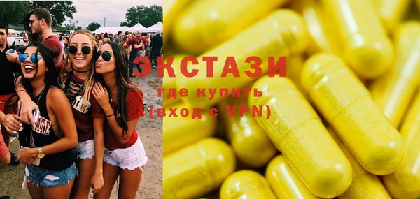 мдпв Семёнов