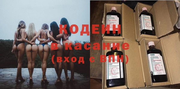 соль курить ск Семилуки