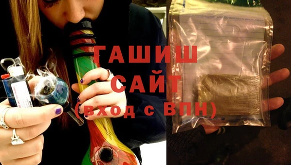 эйфоретик Семикаракорск
