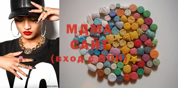 мдпв Семёнов