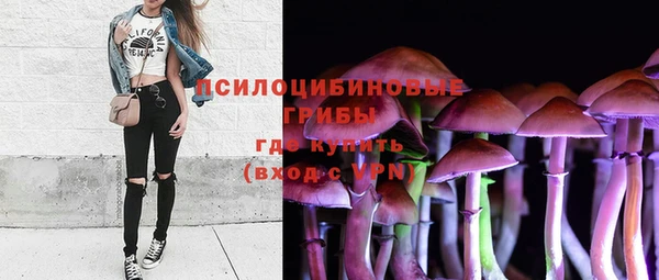 соль курить ск Семилуки