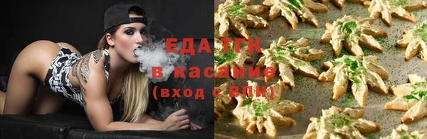 соль курить ск Семилуки