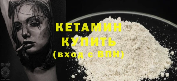 мдпв Семёнов